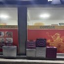 삼오반점 이미지