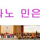 (합)강원환경 이미지