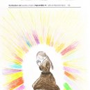 [영어고전-에밀리디킨슨시읽기] 250708 Unable are the Loved to die 이미지
