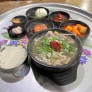 시골슈퍼 포장마차 이미지