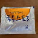 웰빙멸치국수 이미지