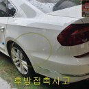 팔달자동차공업사 이미지