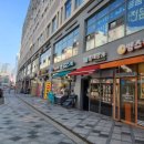 세종랜드세탁소 이미지