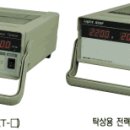 태창전력