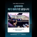 자동차의집 | 현대 모터스튜디오 고양 실내데이트 자동차체험 남자아이랑 갈만한곳 후기