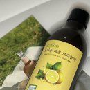 효식품 | 온 가족 건강음료 | 여선발효식품연구소 유기농레몬 보리차 진액 후기! 임산부보리차, 아기음료수까지 OK!