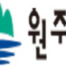 다원이음터 강의실2 이미지