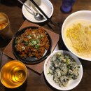 장어독존 이미지