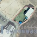 탑마당공인중개사사무소 이미지