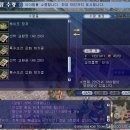 세종대왕PC방 이미지