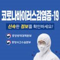 변호사이동원법률사무소 - 창원시 성산구 동산로220번길 23 | 변호사이동원법률사무소