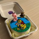여수울로29번길 | 딜리카롱: 분당 야탑 레터링 생일 도시락 케이크 귀여운 푸우 캐릭터 디자인 제작 내돈내산 후기