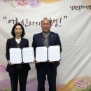 남원시동부노인복지관 이미지