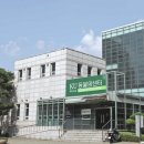 건국대학교 부속 동물병원 이미지