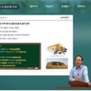 전통조경설계자연 이미지