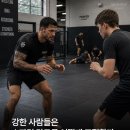 체육관에 처음 들어온 사람들은 종종 착각한다. 이미지