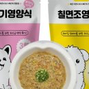멍이네 이야기 이미지