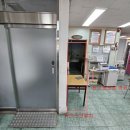 온천2동 행정복지센터 이미지