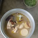 짚라인 타는 산골마을 이미지
