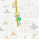 참약사 우리가족약국 이미지