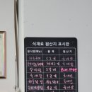 카페영인산새벽별