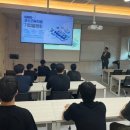 선린대학교 이미지