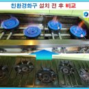 은행김밥