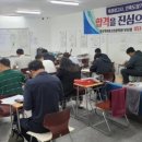 대한광고사 - 북구 | 대한광고사