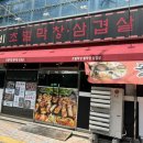 량가비 이미지