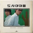 달빛창가 Daum카페