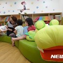아이앤어린이집 이미지