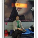 (S다이어리)(평일) 이미지