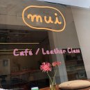 남구미로-1 이미지