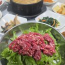 지환한우전문정육식당