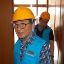 밝은빛 경로당 이미지