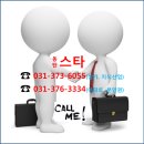 동탄첨단산업1로 이미지