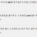 금별상사