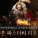 주식회사 컨트롤나인 인벤