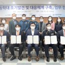 온맘정신건강의학과의원 이미지