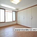 삼보공인중개사사무소 이미지