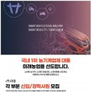 대동 이미지