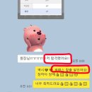 피부샵창업? 전직 월급 3배 벌게 된 스토리