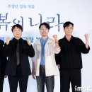옷의나라