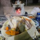 감이남로40번길 이미지