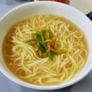 한성주점