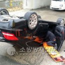 북삼119안전센터 FPN