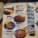 홍춘천치즈닭갈비광양 이미지