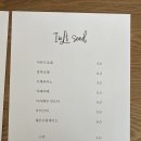 아이더블유엘티서울 이미지