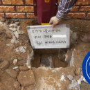 광진가스