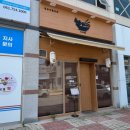 순천삼산중학교 이미지